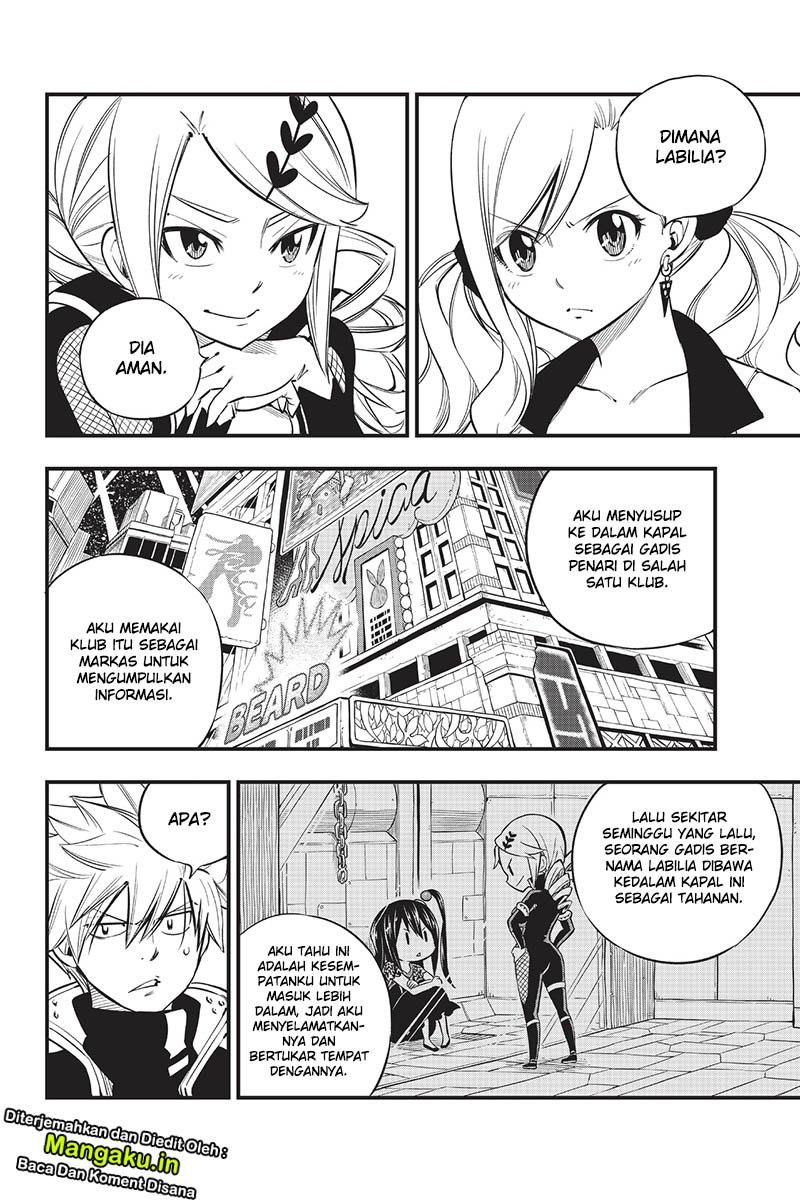 Eden’s Zero